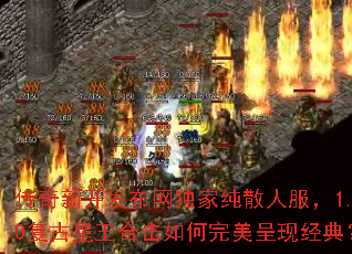 �����¿����������Ҵ�ɢ�˷���1.80���������ϻ�����������־��䣿