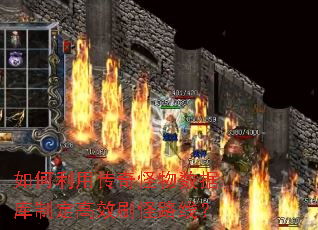 ������ô���������ݿ��ƶ���Чˢ��·�ߣ�