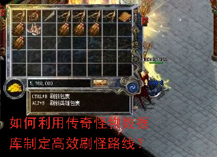 ������ô���������ݿ��ƶ���Чˢ��·�ߣ�