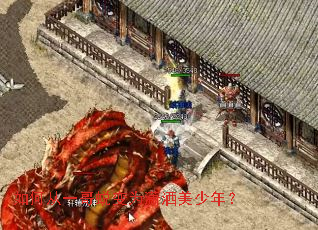 ��δ�һ���ɱ�Ϊ���������ꣿ