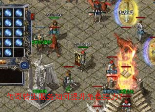 ����ת���������������ɫʵ����