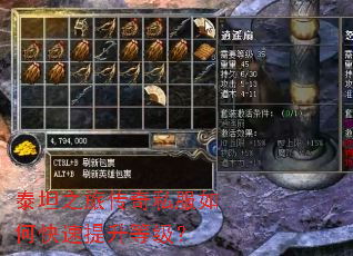 ̩̹֮�ô���˽����ο��������ȼ���