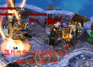 ���´���˽��������ô�棿����˽���������أ�