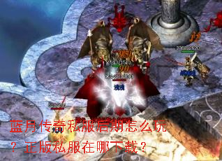 ���´���˽��������ô�棿����˽���������أ�