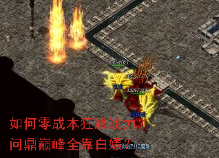 �����ɱ����ս�����ʶ��۷�ȫ�����Σ�