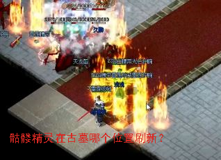 ���þ����ڹ�Ĺ�ĸ�λ��ˢ�£�