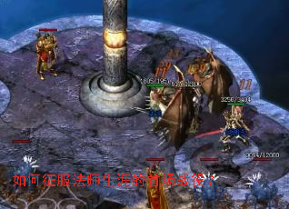 ���������ʦ���ĵ��׳�ս�ۣ�