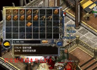 �����ؾ�������ô��