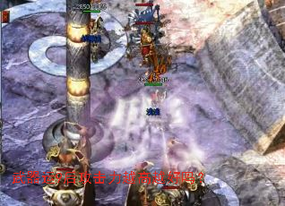 ������9�󹥻���Խ��Խ����