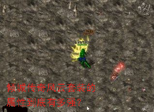 ��Ǵ��������װ�����Ե����ж�ǿ��