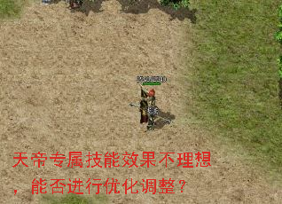 ���ר������Ч�������룬�ܷ�����Ż�������