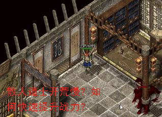 ɢ�˵�ʿ����������ο�������ս����