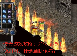 ������Ϸ���ԣ���μ���ֶ�ˢͼ���ž������ջ�