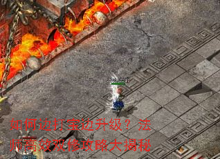 ��αߴ򱦱���������ʦ��Ч˫�޹��Դ����