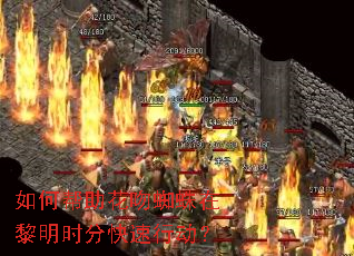 ��ΰ�������֩��������ʱ�ֿ����ж���