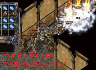 ����SF���٣�GomM2���������Ϊ�λῨ��