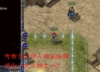 ����Ů�����˷����γ�Ϊʮ������֮һ��