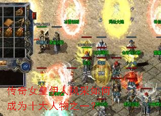 ����Ů�����˷����γ�Ϊʮ������֮һ��