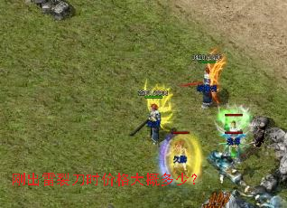 �ճ����ѵ�ʱ�۸��Ŷ��٣�