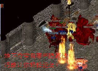 ���¶ᱦ����Щ���ؼ���������������Ϯ��