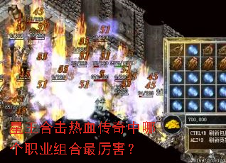 �����ϻ���Ѫ�������ĸ�ְҵ�����������