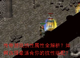 ������Ϸ��������ȫ���������ѡ�����ʺ���Ŀ��Դ��䣿