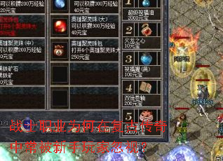 սʿְҵΪ���ڸ��Ŵ����г���������Һ��ӣ�