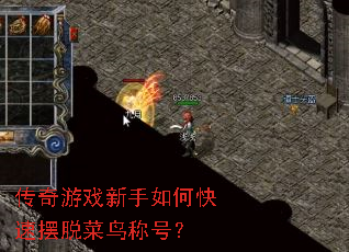 ������Ϸ������ο��ٰ��Ѳ���ƺţ�