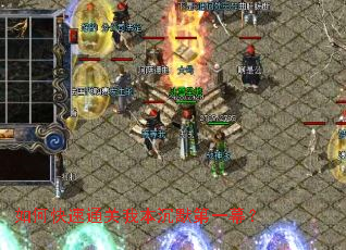 如何快速通关我本沉默第一幕? 如何快速通关我本沉默第一幕?