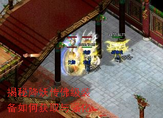 ���ؽ�������װ����λ�ȡ��ǿ��