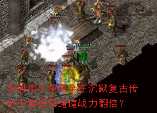 ����������ʽ��ڳ�Ĭ���Ŵ�����ʵ��˫ͨ��ս��������