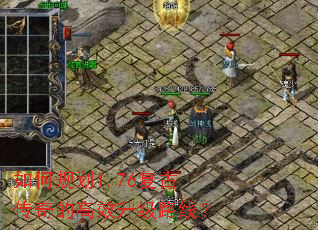 ��ι滮1.76���Ŵ���ĸ�Ч����·�ߣ�