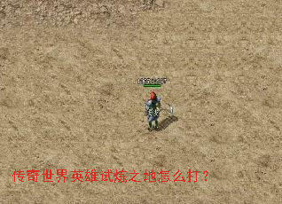 ��������Ӣ������֮����ô��