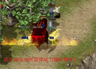 �����ָ�������ս��˲�������