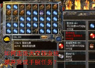 ��λ������ǯ��ͳ�첢�����������