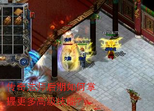 ���淨ʦ����������ո���߼����ܣ�