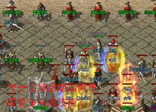 ���淨ʦ����������ո���߼����ܣ�