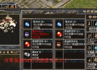 ����ǰ����ο�������ʵ����