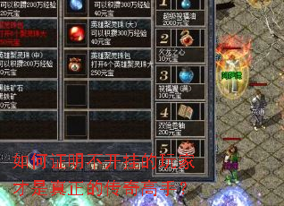 ���֤�������ҵ���Ҳ��������Ĵ�����֣�