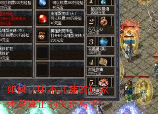 ���֤�������ҵ���Ҳ��������Ĵ�����֣�