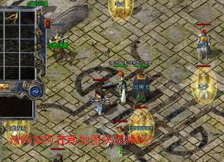 ��ʦ������µ�ͼ���ٳ弶��