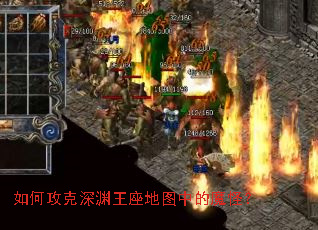 ��ι�����Ԩ������ͼ�е�ħ�֣�