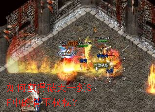 ��λ������һ��SF�еĹ���Ȩ�ȣ�