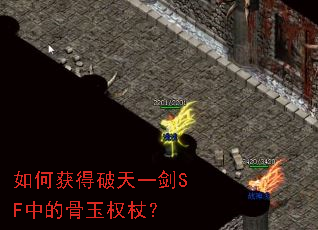 ��λ������һ��SF�еĹ���Ȩ�ȣ�