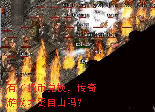 ���˻��Ҷһ���������Ϸ�Ÿ�������