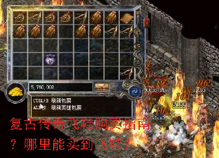 ���Ŵ����Ь����ָ�ϣ��������򵽷�Ь��