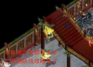 ����ع�������ô�ߣ���ϸ·�߹�������