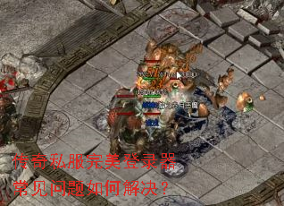 ����˽��������¼������������ν����