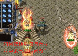 ��ο��ٽ������˽���еĳ���С���⣿