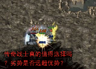 ����սʿ���ֵ��ѡ���������Ƿ�Զ�����ƣ�